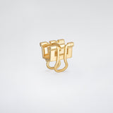 Binder Mono Earring Gold
